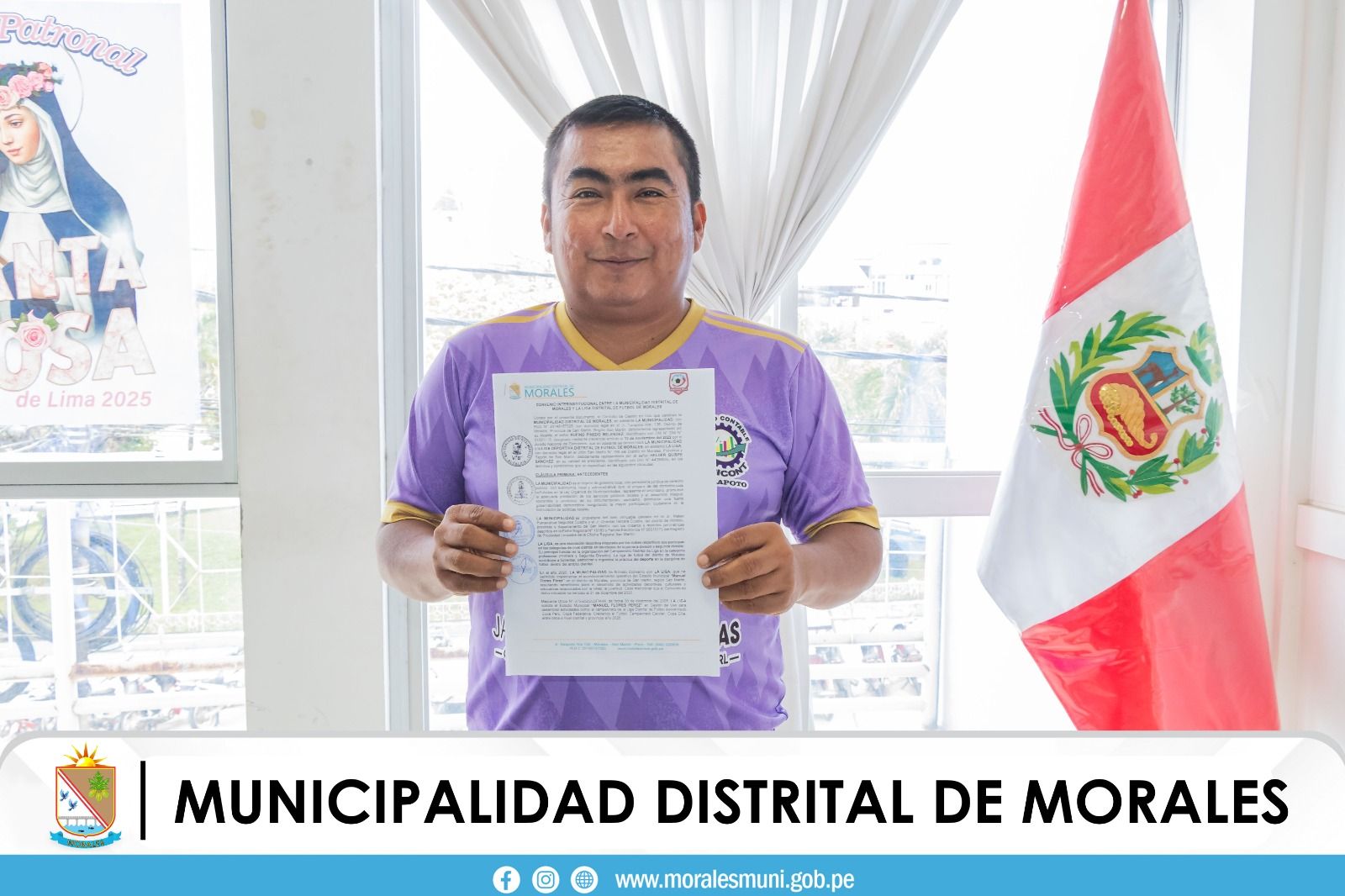 ESTADIO MUNICIPAL "MANUEL FLORES PÉREZ" ES DADO EN CESIÓN DE USO A LIGA DISTRITAL DE FUTBOL DE MORALES